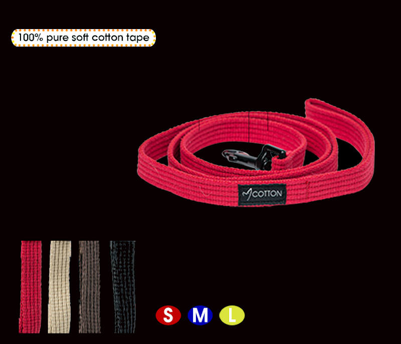GOR COTTON LEASH